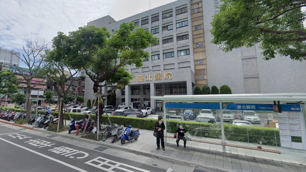 衛福部立台北醫院宣佈，即日起擴大提供全新北幼兒園幼童免費檢驗巴比妥和苯二氮平。（圖／翻攝google map）