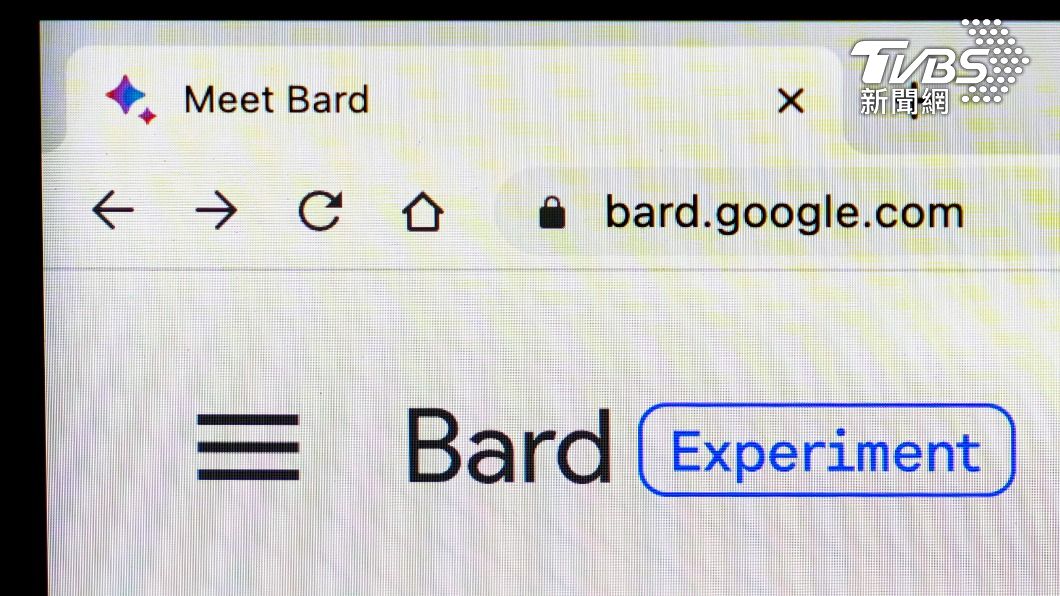 Google積極推廣自家開發的聊天機器Bard。（圖／達志影像美聯社）