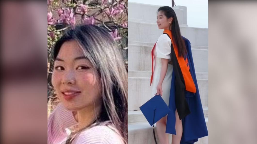 21歲伊利諾大學香檳分校應屆畢業生Eva Liu慘死山谷。（圖／翻攝自《每日郵報》）