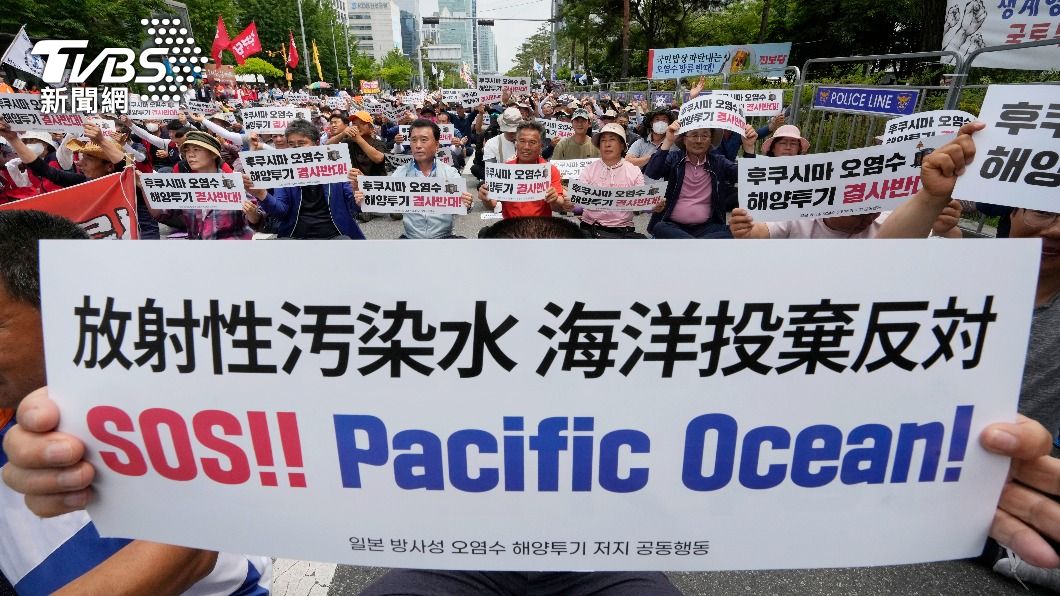 南韓漁民在議會前靜坐抗議日本排放福島核廢水。（圖／達志影像美聯社）