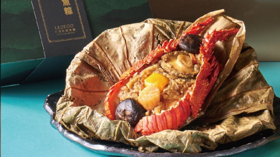 六福旅遊集團推出龍王極品鮑魚粽。（圖／翻攝六福旅遊集團官網）