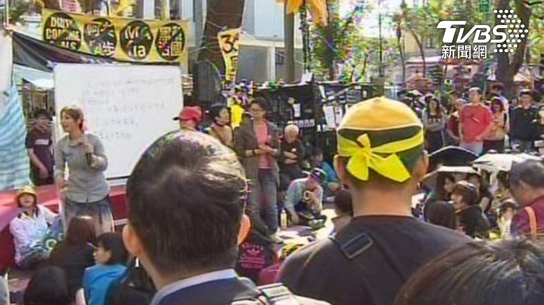 2014年民眾為反服貿站上街頭，舉行「太陽花學運」。（圖／TVBS資料畫面）