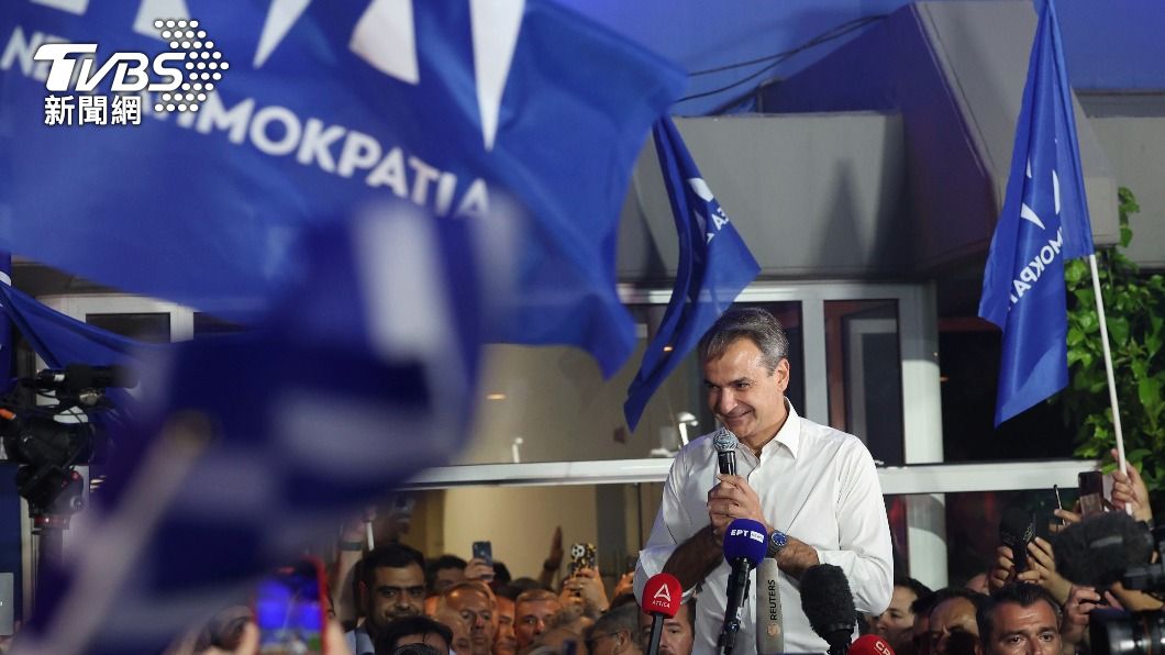 希臘新民主黨可望取得過半席次。（圖／達志影像美聯社）