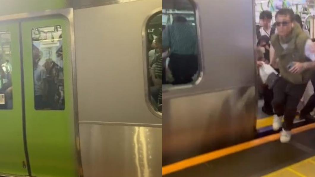 日本山手線地鐵驚傳乘客亮刀。（圖／翻攝自@makaikurabu1　Twitter）