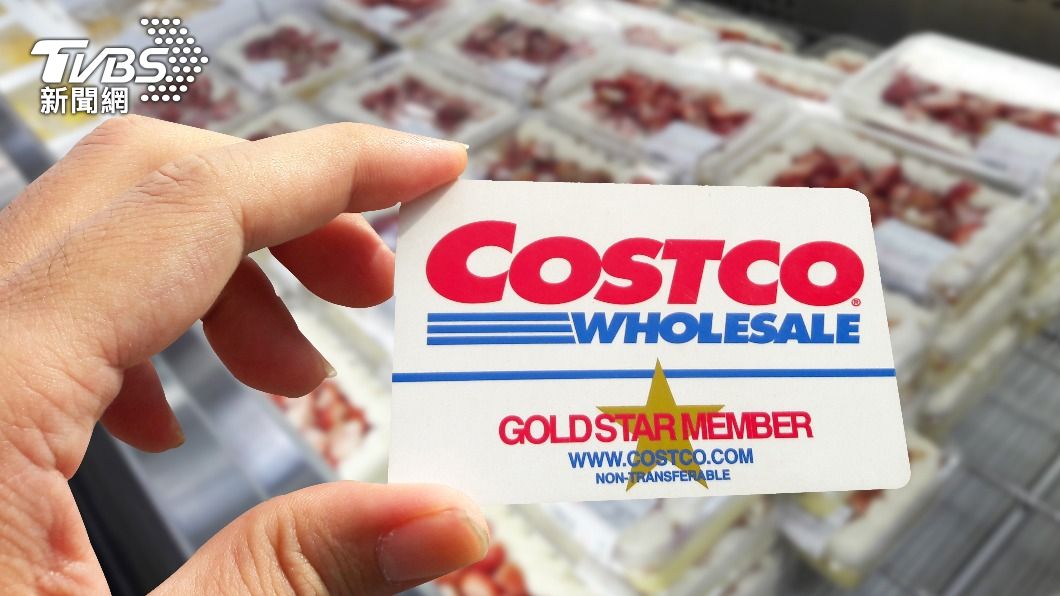 好市多（Costco）將打擊「共用會員卡」。（圖／shutterstock 達志影像）