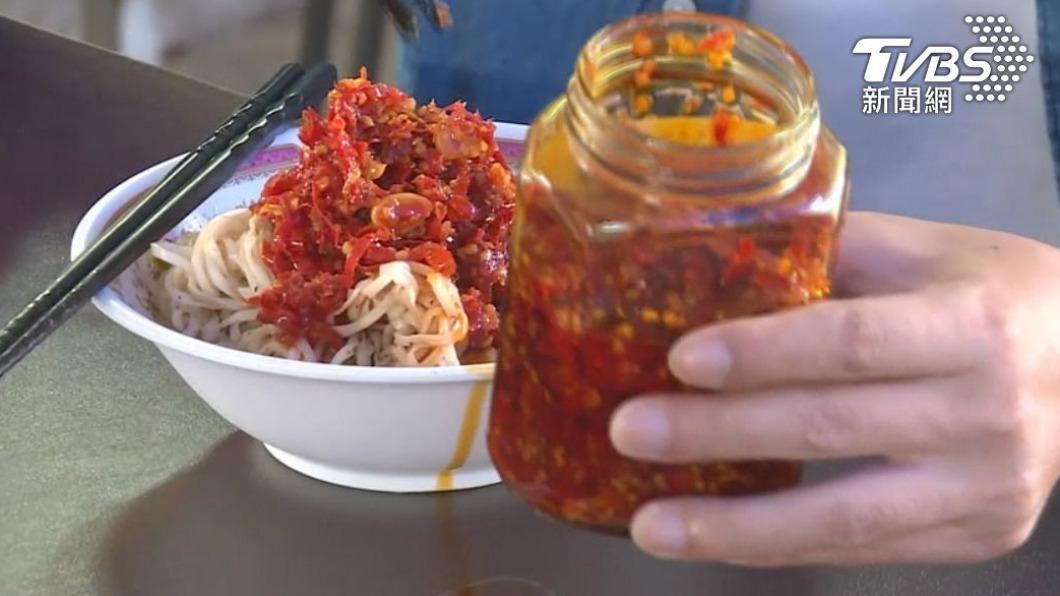 大部分不吃辣者一碰到辣椒就會腸胃不舒服。（示意圖／TVBS資料畫面）