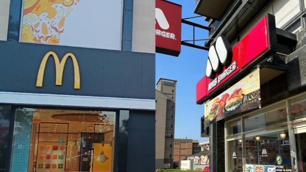 摩斯漢堡金門民權店對麥當勞金門太湖餐廳表示歡迎。（圖／TVBS、翻攝自摩斯漢堡金門民權店臉書） 金門盼39年等到首間麥當勞　「在地10年」摩斯這樣回應