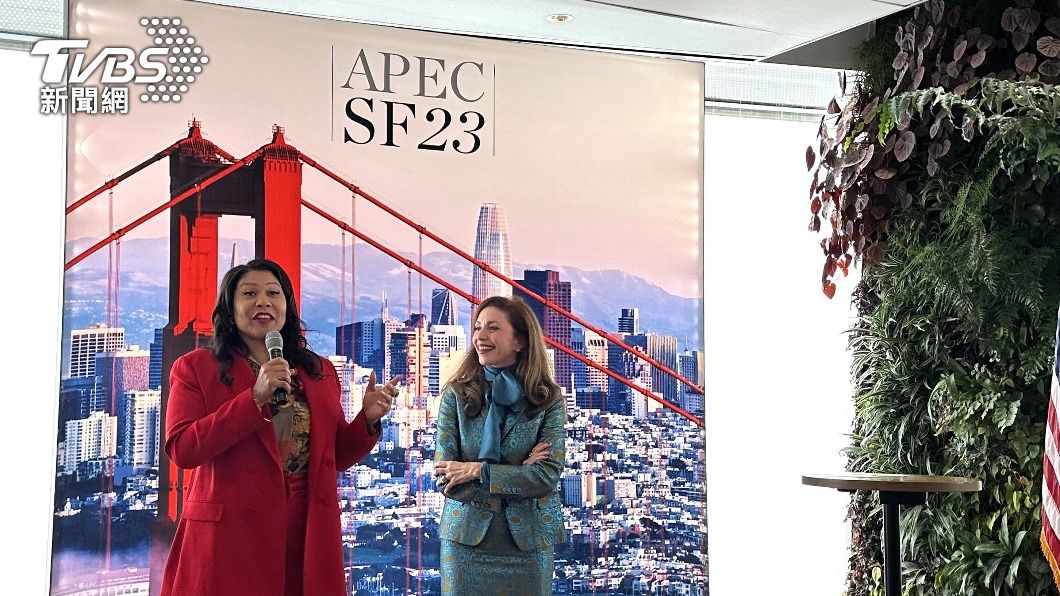 舊金山市政府今天宣布APEC榮譽東道主委員會成員。（圖／中央社）