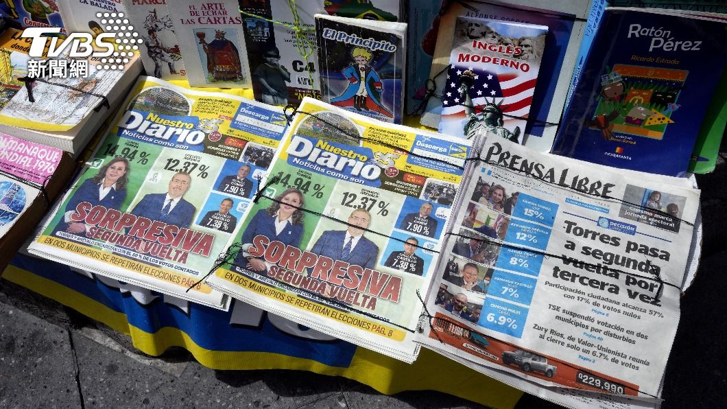 瓜地馬拉總統大選將重新計票。（圖／達志影像美聯社）