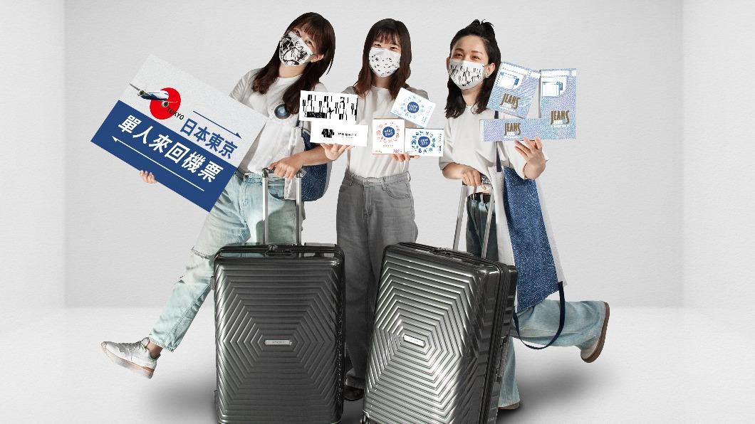 CSD中衛推出年度品牌月。（圖／CSD中衛提供） 口罩廠周年慶！「這電商」滿額抽東京來回機票