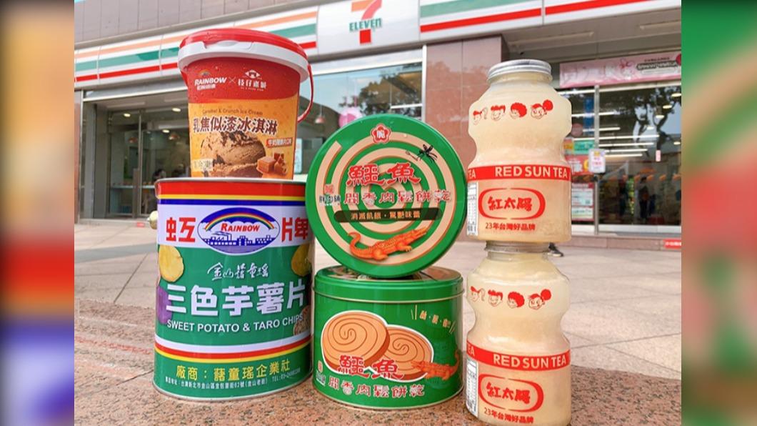 7-11中秋推多項好禮，其中復古造型包裝飲食相當吸睛。（圖／翻攝自7-ELEVEN）