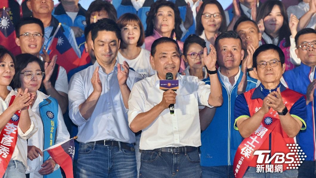 國民黨2日在台北舉辦誓師大會。（圖／TVBS資料畫面）