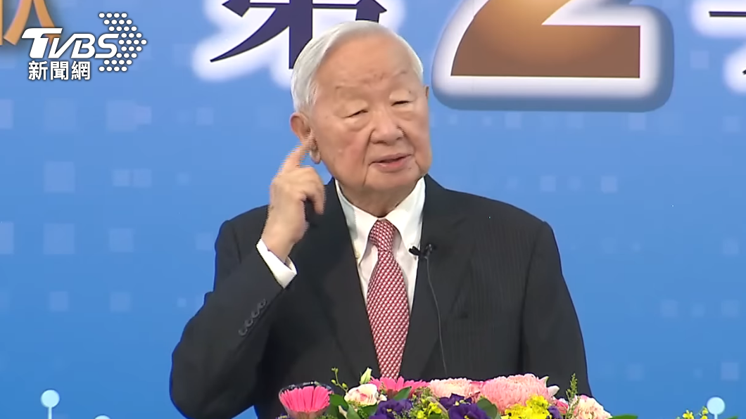 TSMC founder to promote peace and resilience at APEC summit (TVBS News) TSMC founder to promote peace and resilience at APEC summit