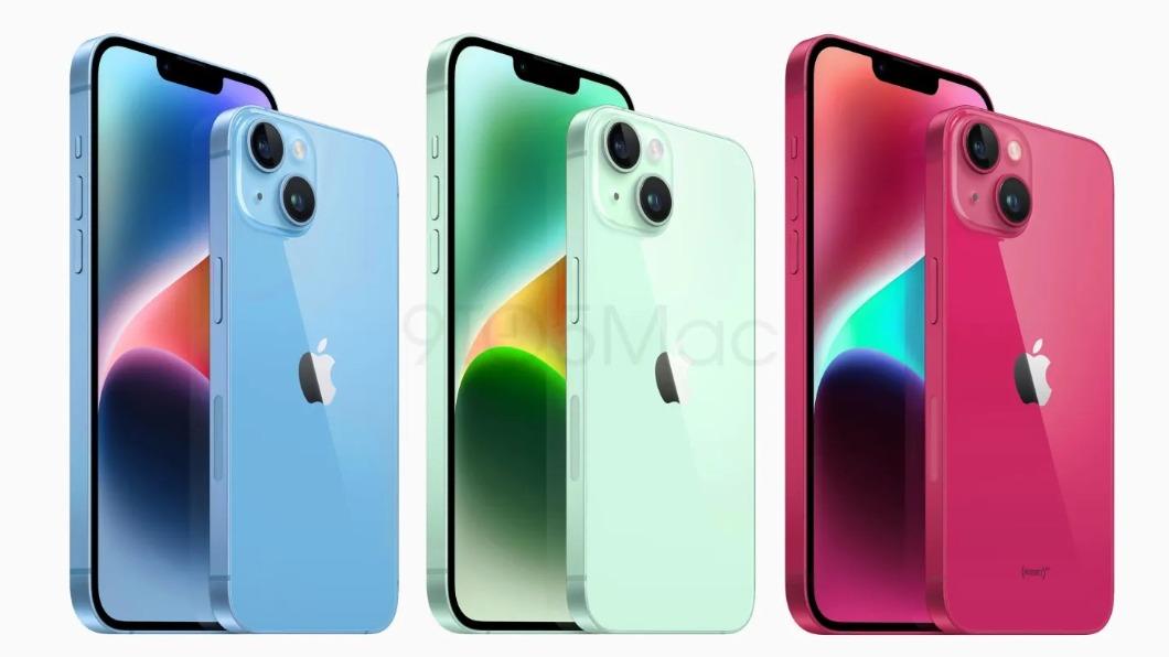 iPhone 15 和 iPhone 15 Plus將加入淺藍色、綠色和粉紅色三種新配色。（圖／翻攝自9to5mac )
