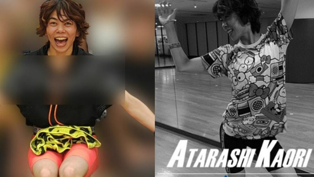 日本瑜珈老師分屍親母遭到逮捕。（圖／翻攝自週刊女性、推特@amasehimika147）