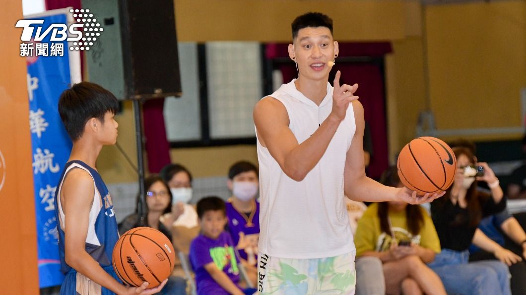 中華航空和林書豪今（5）日再度舉辦公益籃球營。（圖／胡瑞麒攝） Uncertainty looms as Jeremy Lin weighs new offers