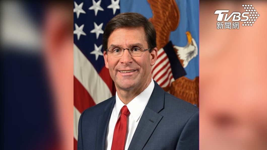 美國前國防部長艾斯培（Mark Esper）。（圖／TVBS）