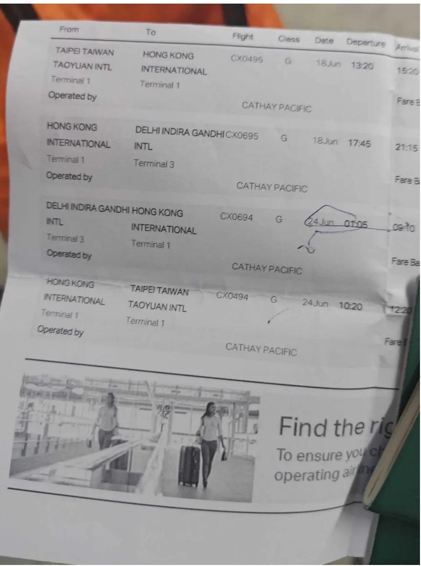 電子機票顯示旅行社訂的機票是6月24日1點起飛。（圖／翻攝Dcard） 24人滯留印度！旅客控「全台最大旅行社」訂錯機票、騙簽文件