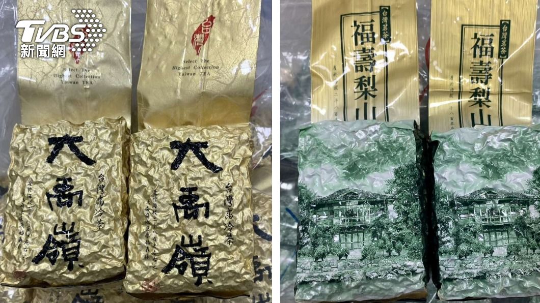 越南茶葉包裝成台灣茶葉。（圖／TVBS）