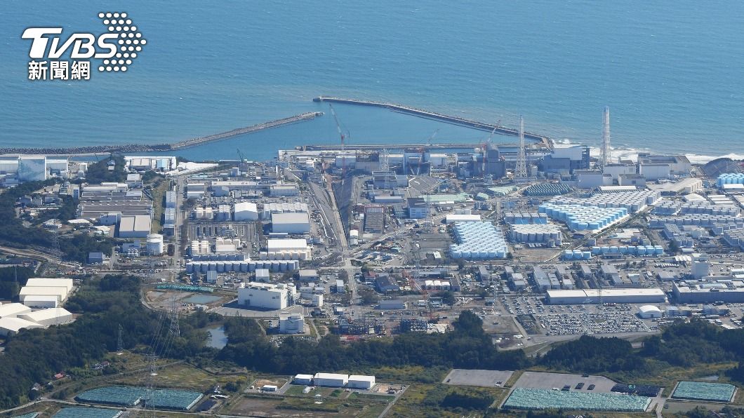 日本今夏將核廢水排放入海。（圖／達志影像美聯社）