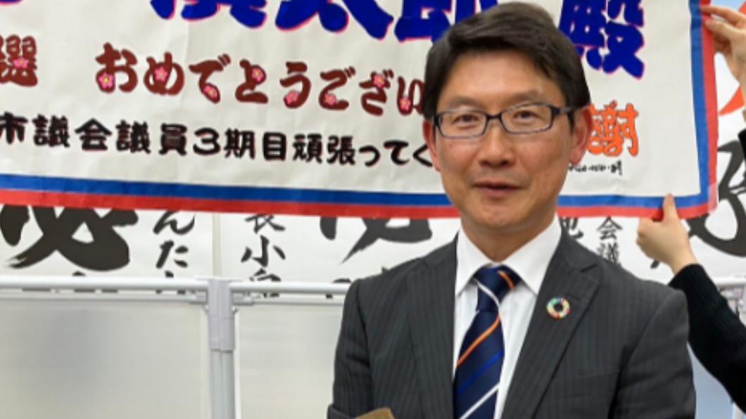 日本市議員星野慎太郎涉猥褻遭逮捕。（圖／翻攝自推特@naritahoshino）