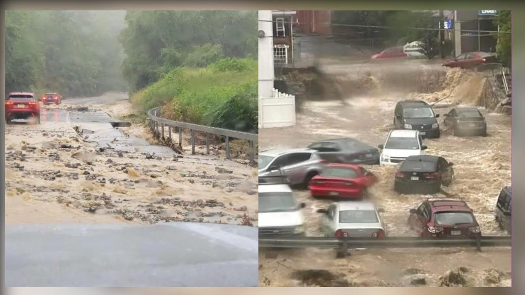 豪雨沖毀紐約州道路，多輛車受困路中。（圖／翻攝自紐約郵報） 美東暴雨！紐約州道路遭沖毀　逾五千萬人面臨洪水風險