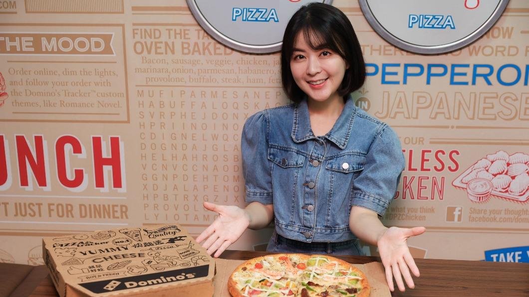 達美樂推出「蝦趴酪梨四喜披薩」。（圖／達美樂提供）