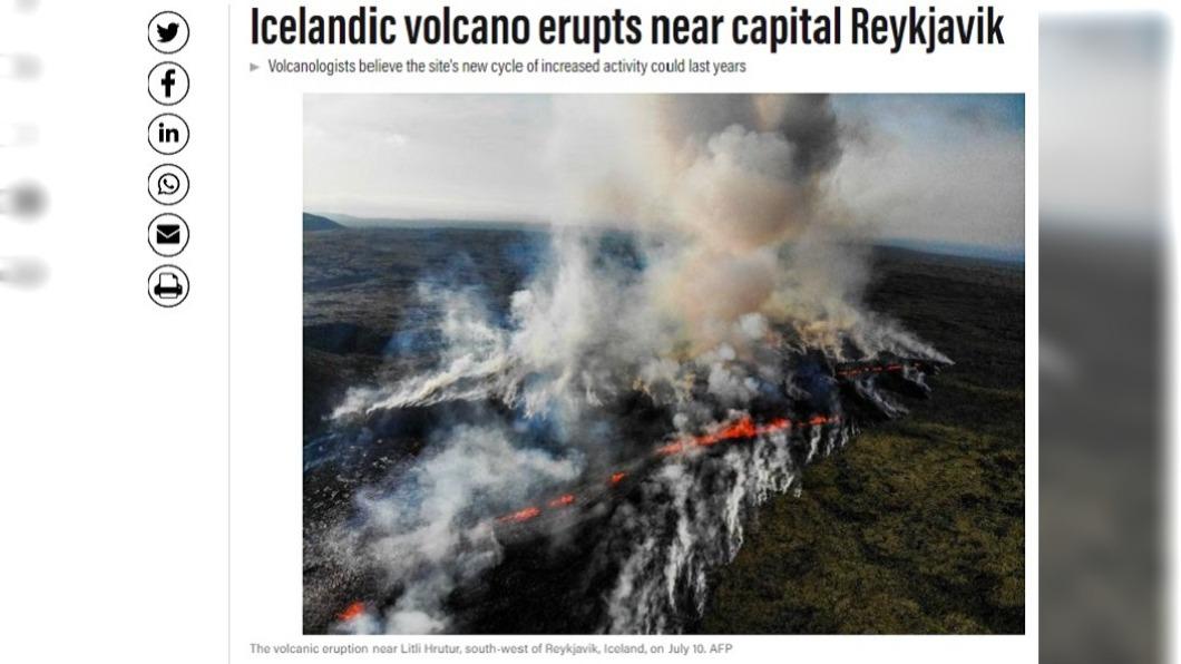 冰島一座火山噴發。（圖／翻攝自The National）