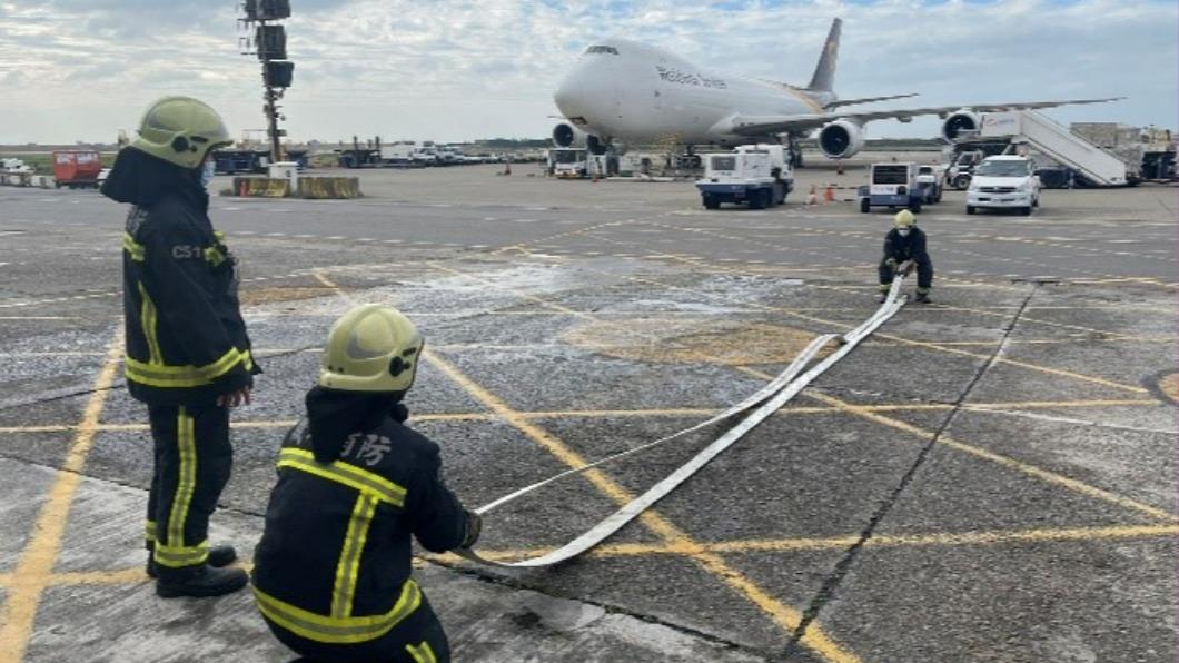 消防人員是機場救災不可或缺的力量。（圖／桃園機場提供）
