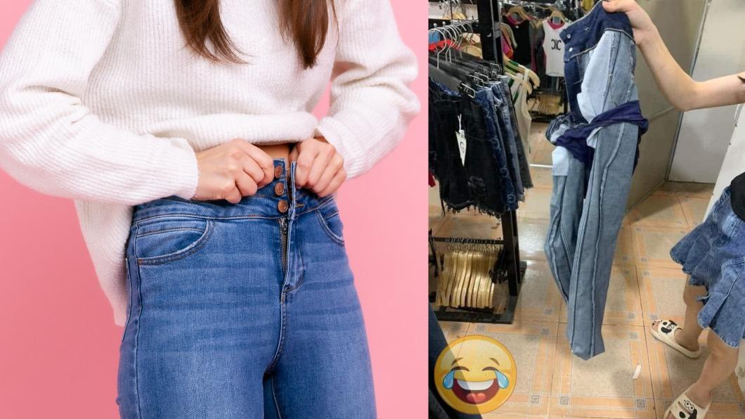 越南一家服飾店發生離奇事件，一位顧客在試穿完牛仔褲後居然忘記將自己的內褲穿走，就這樣留在長褲上。（示意圖／shutterstock達志影像、翻攝自Cười Cả Ngày臉書）