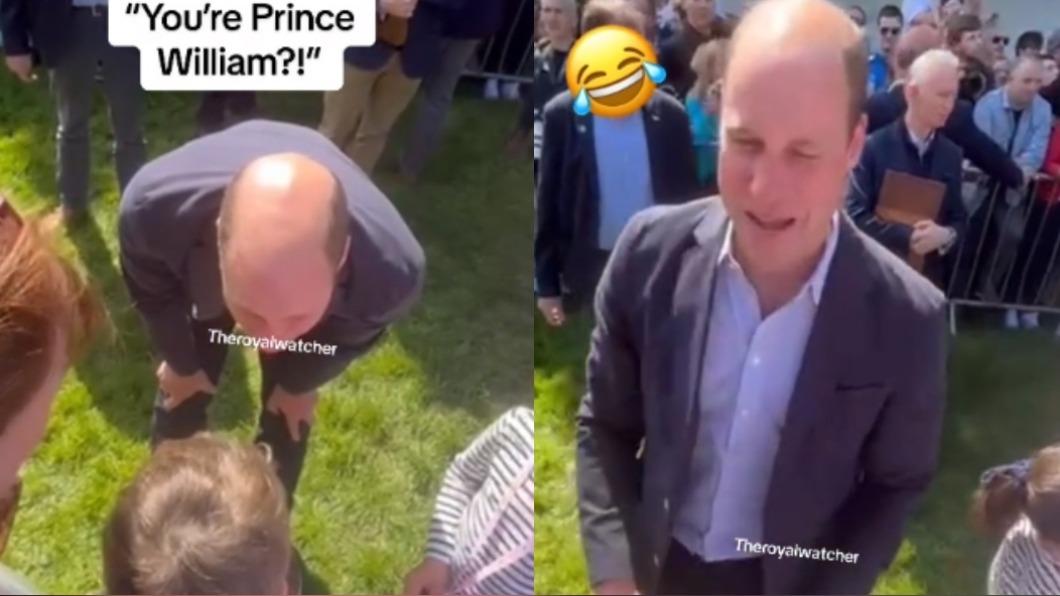 威廉王子彎腰和小男童聊天。（圖 / 翻攝自TikTok）