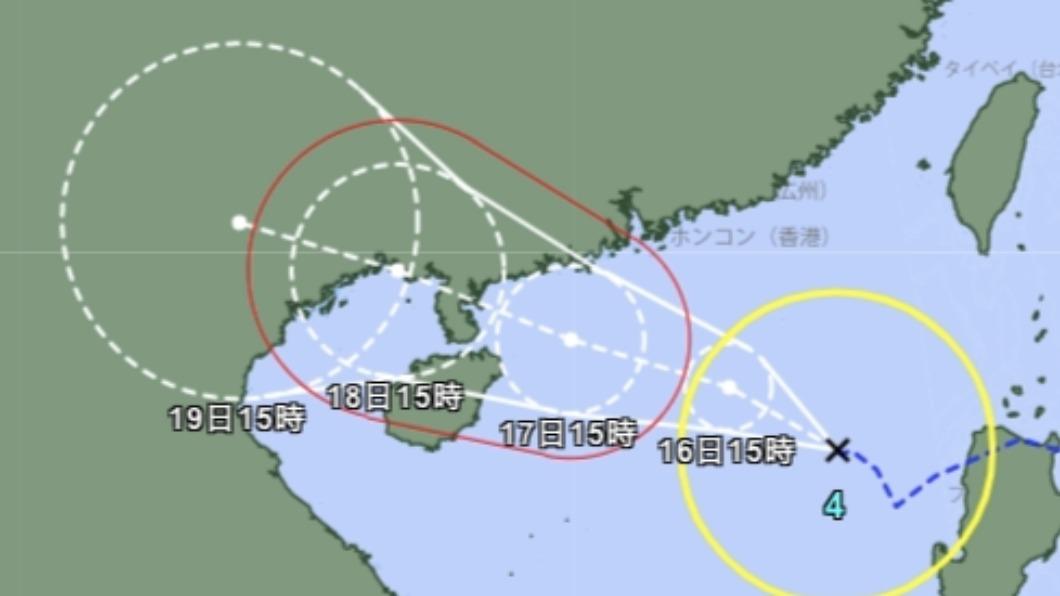 泰利颱風生成。（圖／翻攝日本氣象廳官網）