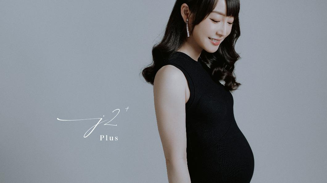 吳宇舒在孕期8個月拍攝孕婦寫真。（圖／J2 Plus婚紗攝影提供）