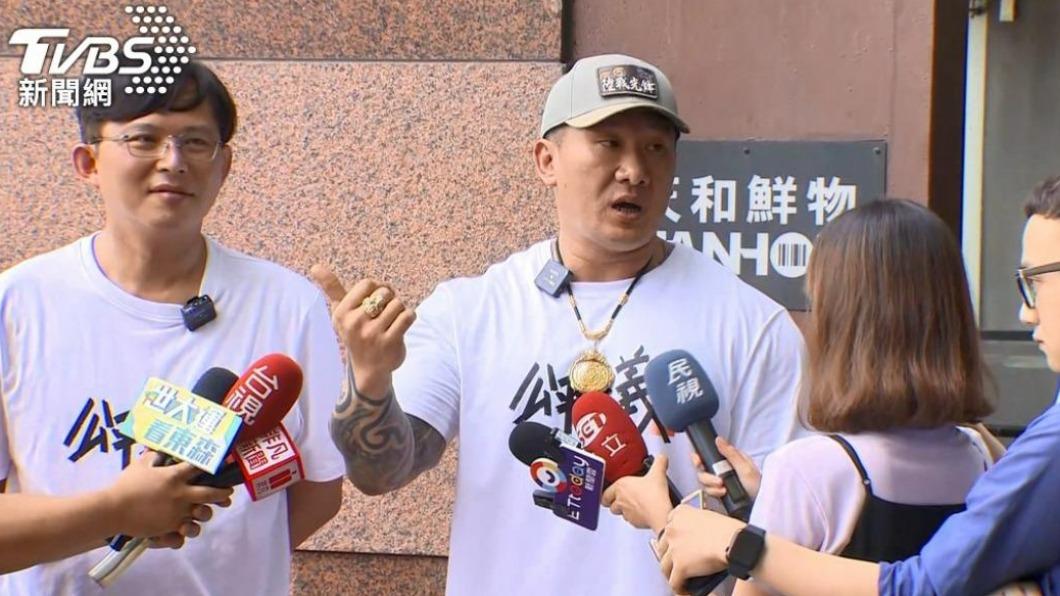 「公平正義救台灣」活動將在下午展開。（圖／TVBS）