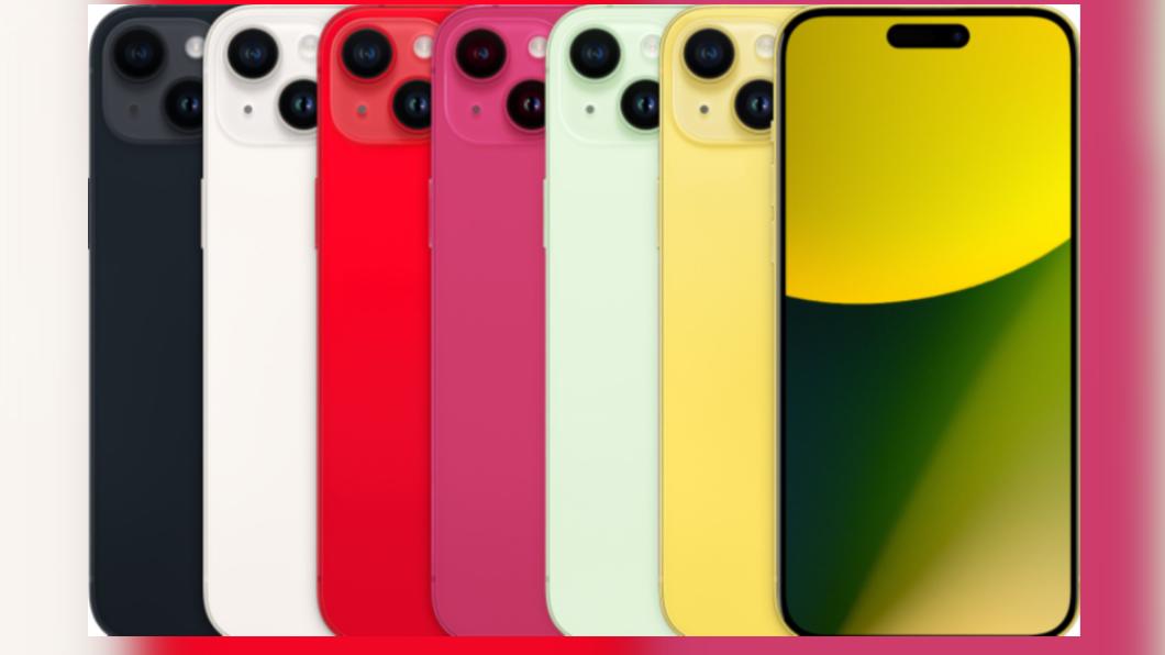 爆料人士指出，iPhone15將推出粉紅色、淡黃色與綠色。（圖／翻攝自推特@tgod34748）