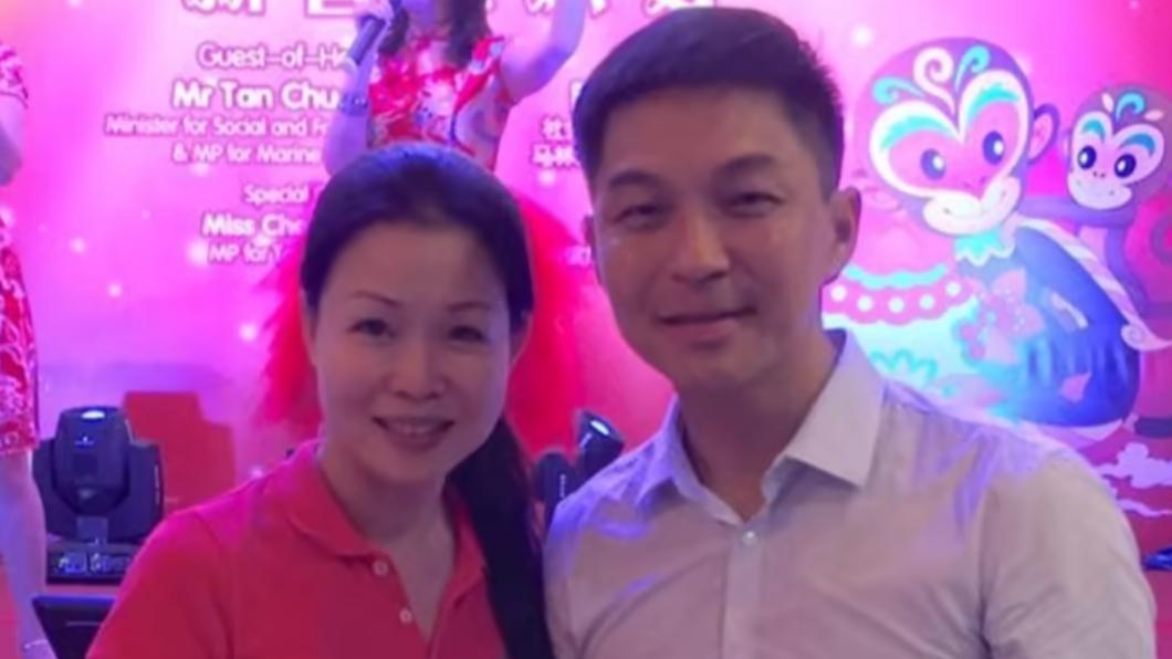 新加坡國會議長陳川仁和女議員鍾麗慧爆發「婚外情」。（圖／翻攝自《CNA》）