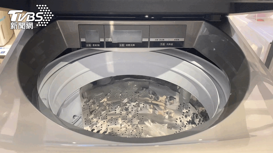 圖／TVBS 以為是金爐　洗衣機竄火　燒到只剩「洗衣槽」