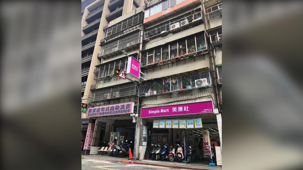 老翁位於台北市信義區福德街的2棟房產，市值超過上億元。（圖／民眾提供）