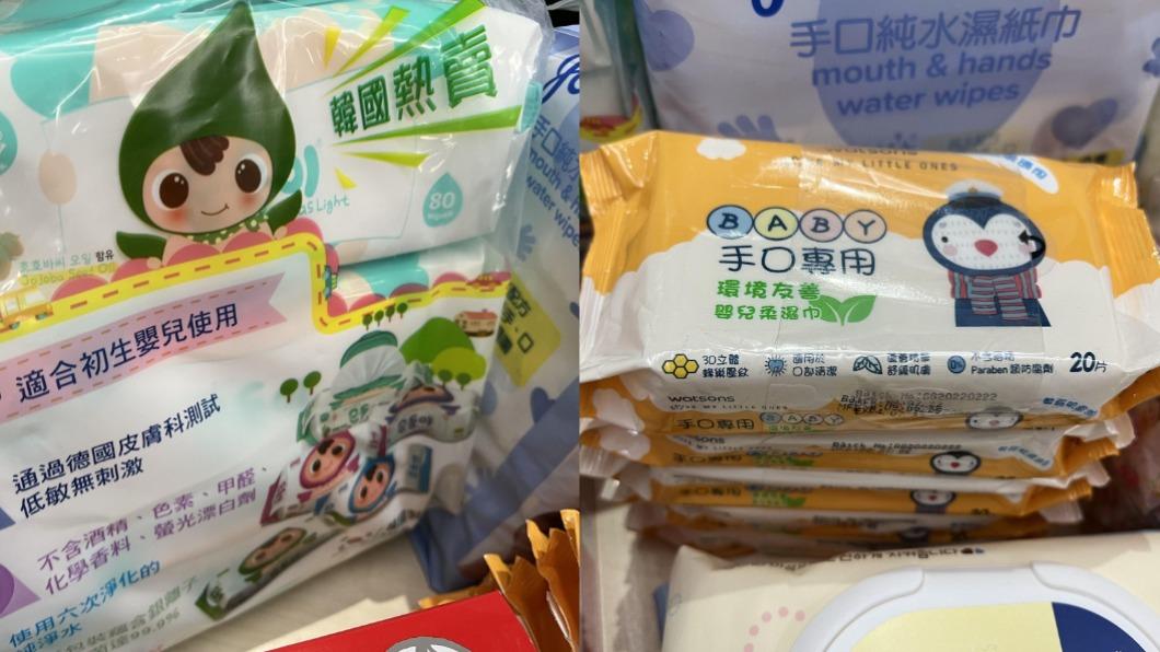 消委會測試20款較常見的個人護理濕紙巾樣本。（圖／香港01）