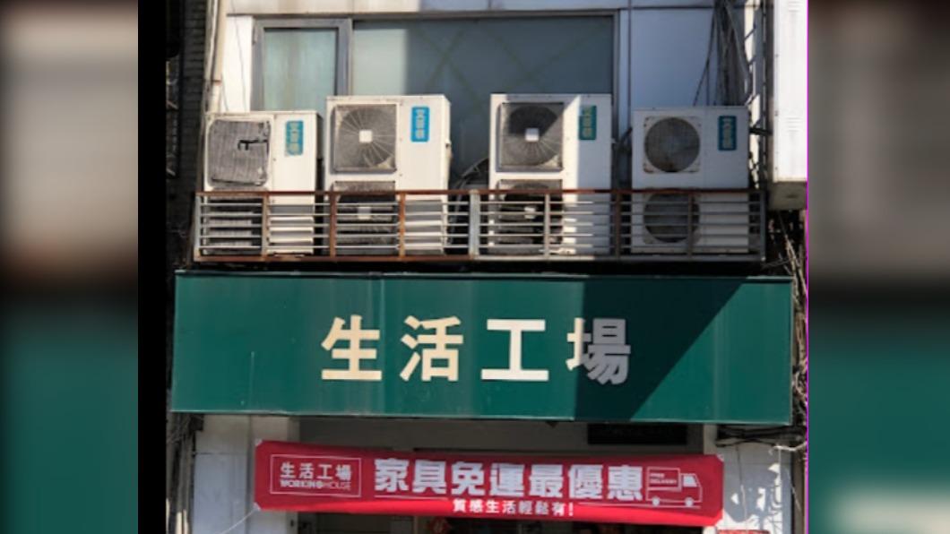 文林店走過30個年頭，專家分析可能因疫情衝擊、租金及人事成本等因素而決定歇業。（圖／翻攝自Google map）