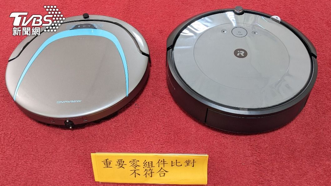 消基會檢測市售掃地機器人「roomba 掃地機器人」 、「MIRAVAC 智慧吸塵機器人」 不符檢測結果。（圖／消基會提供）