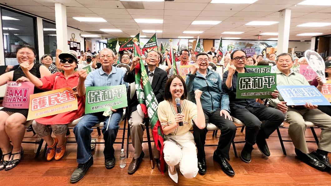 卓榮泰、戴瑋姍出席北加州「信賴台灣後援會」誓師。（圖／賴清德辦公室提供）