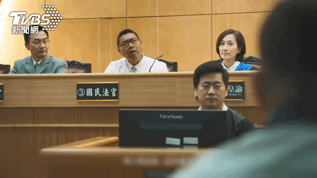 審判長黃湘瑩認為此案量刑適中。（圖／TVBS資料畫面）