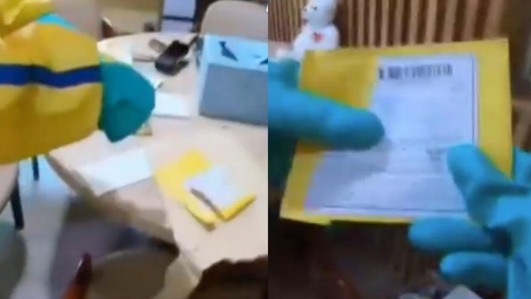 南韓各地收到「來自台灣」的可疑毒包裹。（圖／翻攝自Yonhapnews） 南韓多地收到「來自台灣毒包裹」　郵政大樓緊急撤離1700人