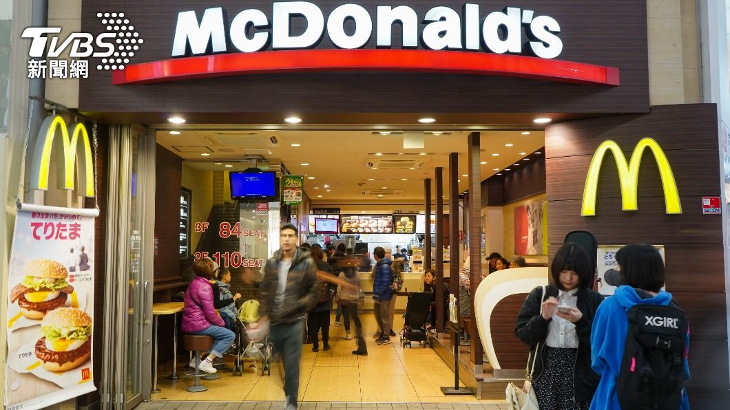 日本一間麥當勞貼出公告，禁止一所國中的學生入內消費。（示意圖／shutterstock 達志影像）