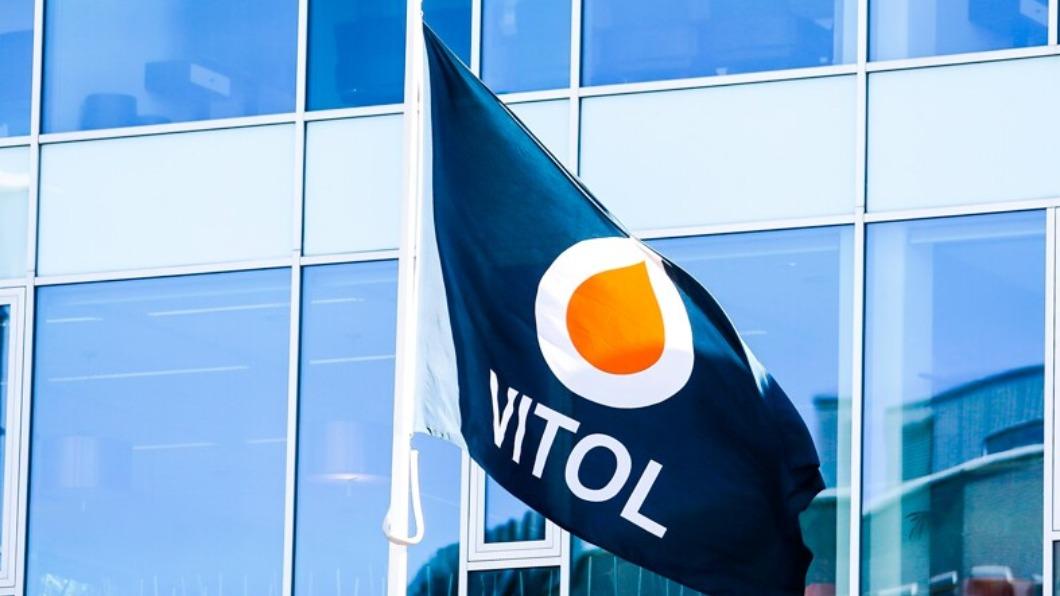 「維多集團」（Vitol Group）2022年創下151億美元（約4711億新台幣）驚人獲利。（圖／翻攝自energyintel）