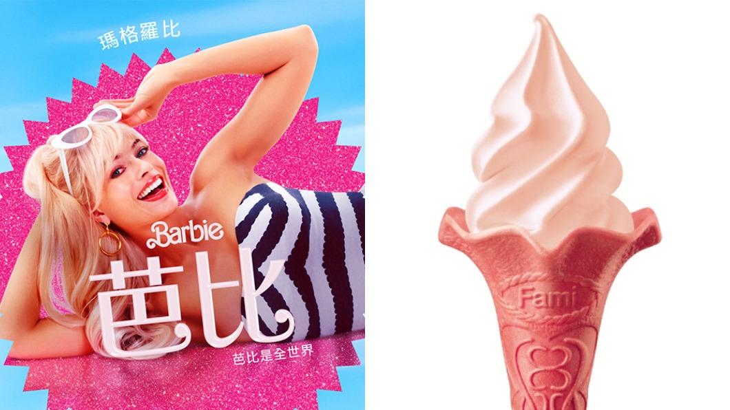 網傳8月初全家將有「莓果系列霜淇淋」。（圖／翻攝自芭比官網、此為先前重乳草莓霜淇淋示意圖，非本新品／全家提供）