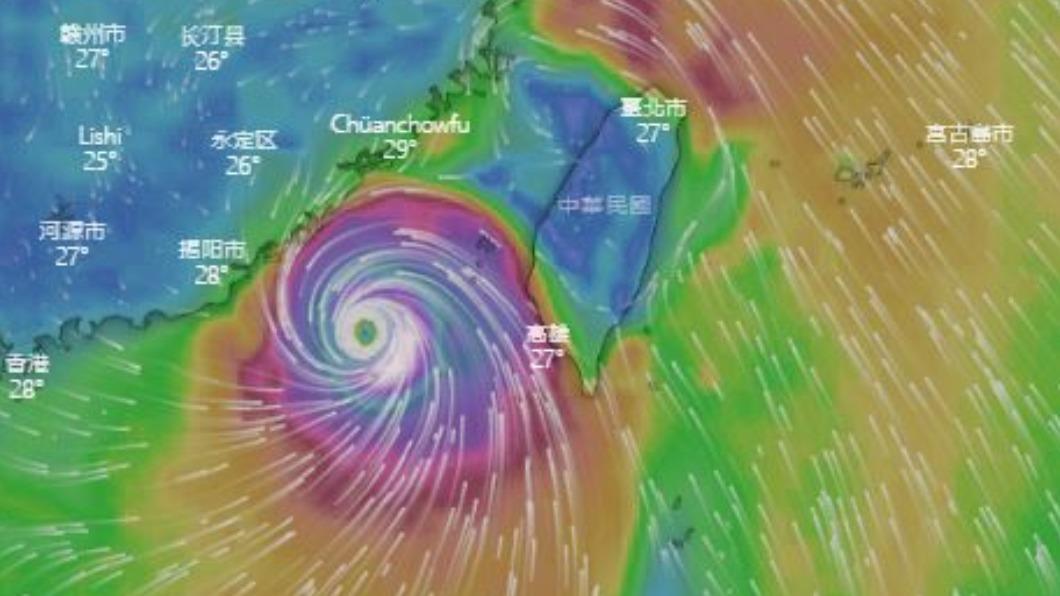颱風暴風圈預計最快今中午觸陸。（圖／翻攝自NCDR）