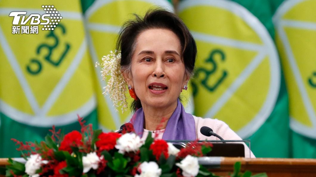 緬甸民主派領袖翁山蘇姬。（圖／達志影像美聯社）