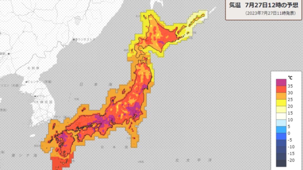 熱浪襲來，日本部分地區熱到「紫爆」。（圖／翻攝自氣象廳網站）